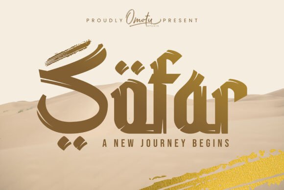 How Sofar Font Transformed My Brand's Visual Identity